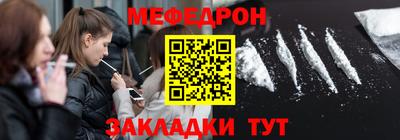 кокаин VHQ Ликино-Дулёво