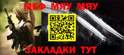 кокаин VHQ Ликино-Дулёво