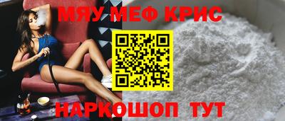 кокаин VHQ Ликино-Дулёво