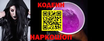 кокаин VHQ Ликино-Дулёво