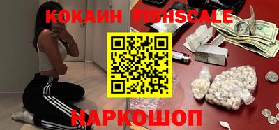 винт Ливны