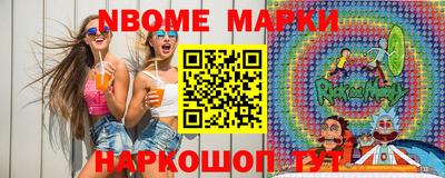 тгк Лесосибирск