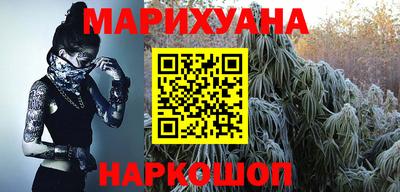 винт Ливны