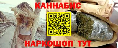 тгк Лесосибирск