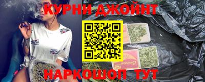 кокаин VHQ Ликино-Дулёво