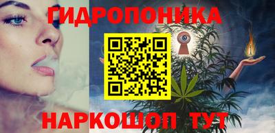 тгк Лесосибирск