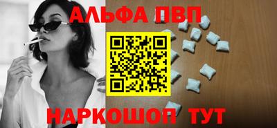 кокаин VHQ Ликино-Дулёво