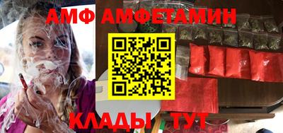 кокаин VHQ Ликино-Дулёво