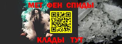 тгк Лесосибирск