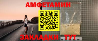 кокаин VHQ Ликино-Дулёво
