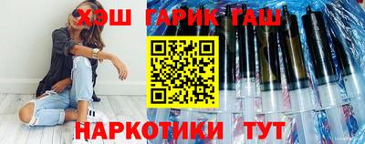 кокаин VHQ Ликино-Дулёво