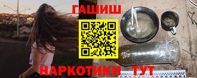 кокаин VHQ Ликино-Дулёво