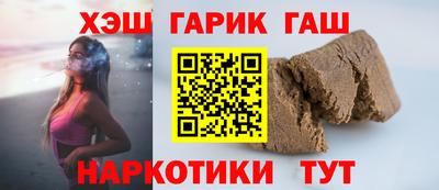 кокаин VHQ Ликино-Дулёво