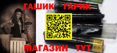 кокаин VHQ Ликино-Дулёво