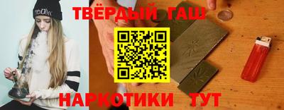 тгк Лесосибирск