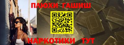 кокаин VHQ Ликино-Дулёво