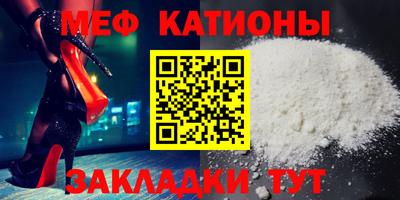 кокаин VHQ Ликино-Дулёво