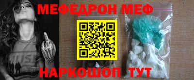 тгк Лесосибирск